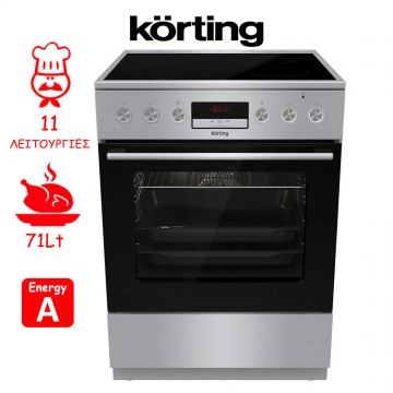 Korting KEC6C60XPC Κουζίνα 71lt με Κεραμικές Εστίες Π60εκ. Inox 030062001 Korting KEC6C60XPC Κουζίνα 71lt με Κεραμικές Εστίες Π60εκ. Inox 030062001